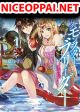 Isekai Monster Breeder ยัยเทพไร้ค่ากับหนุ่มจับโปเกม่อน