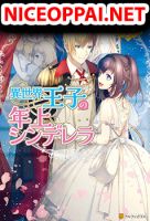 Isekai Ouji no Toshiue Cinderella - Manga, Fantasy, Romance, Shoujo