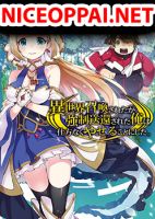 Isekai Shoukan-sareta ga Kyousei Soukan-sareta Ore ha shikatanaku yaseru koto ni shita. - Manga, Adventure, Comedy, Fantasy, Romance, Seinen