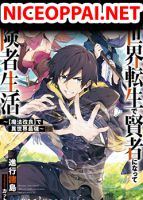 Isekai Tensei de Kenja ni Natte Boukensha Seikatsu - Action, Adventure, Comedy, Fantasy, Manga, Sci-fi