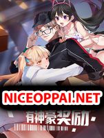 I Send Courier with A Divine Reward - Action, Comedy, Drama, Ecchi, Fantasy, Manhua, Romance, Shounen
