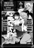 Ishuzoku Reviewers - Comedy, Fantasy, Shounen