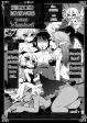 Ishuzoku Reviewers