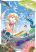 อ่านการ์ตูน Iso Asobi