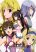 อ่านการ์ตูน Infinite Stratos - Orbital (Doujinshi)