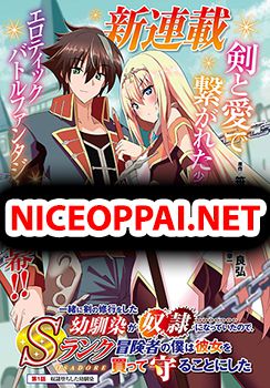 Issho ni Ken no Shugyou wo shita Osananajimi ga Dorei ni Natteita no de, S-Rank Boukensha no Boku wa Kanojo wo Katte Mamoru Koto ni shita