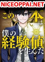 I Stack Experience Through Reading Books - Manhwa, Drama, Shounen, Slice of Life, Supernatural