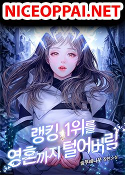 I Stole the Number One Ranker’s Soul
