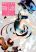 อ่านการ์ตูน Ikusa x Koi