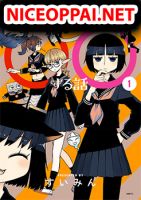 Isyuzoku Joshi ni maru maru suru Hanashi - Manga, Comedy, Fantasy, School Life, Seinen, Shoujo Ai