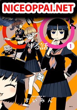 Isyuzoku Joshi ni maru maru suru Hanashi
