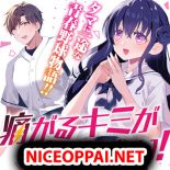 Itagaru Kimi ga Tamaranai หนุ่มดวงซวยกับยัยสาวที่ชอบเฟติชสุดอันตราย - Comedy, Manga, Romance, School Life, Seinen, Sport