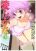 อ่านการ์ตูน Itoshi no Kana