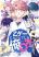 อ่านการ์ตูน I ♂ Tripped into an Otome Game