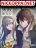 อ่านการ์ตูน It's all your fault that I failed the Heavenly Tribulation!
