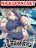 อ่านการ์ตูน It's Hard To Mix In With The Demons