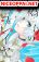 อ่านการ์ตูน Itsuwari no Freyja