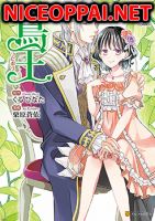 Ivy King - Comedy, Fantasy, Romance, Shoujo, Manga