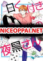 Iwakutsuki Bukken no Yakuro-san - Manga, Comedy, Josei, Mystery, Romance, Slice of Life, Supernatural