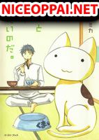 I Want to Speak With You - Manga, Comedy, Slice of Life