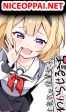 I Want to Teach My Cheeky Female Kouhai a Lesson