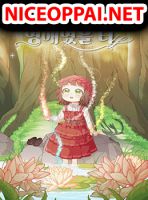I Was Just an Ordinary Lady - Manhwa, Fantasy, Romance, Shoujo