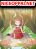 อ่านการ์ตูน I Was Just an Ordinary Lady