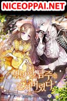 I Was Seduced by the Sick Male Lead - Manhwa, Fantasy, Romance, Shoujo