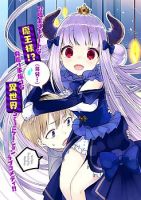 I Was Summoned By The Demon Lord, But I Can't Understand Her Language - Manga, Adventure, Comedy, Fantasy, Horror, Romance, Seinen