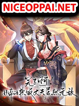I Was Summoned to Help The Empress