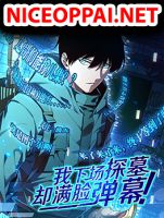 I Went To Raid Tomb, But There Were Barrages Everywhere - Manhua, Action, Adventure, Drama, Fantasy, Shounen