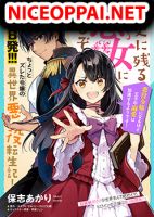 I'll Become a Villainess That Will Go Down in History - Comedy, Fantasy, Historical, Manga, Romance, Shoujo