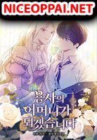 I’ll Be The Warrior’s Mother - Comedy, Manhwa, Romance, Shoujo