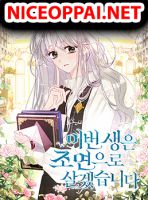 I Will Live This Life as a Supporting Character - Manhwa, Fantasy, Romance, School Life, Shoujo