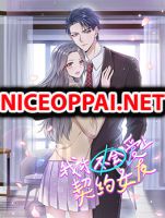 I will not fall in love with my boyfriend - Drama, Manhua, Romance