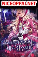I Will Take The Duchy From Today - Manhwa, Fantasy, Romance