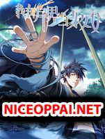 I Am a Godfather in Another World - Action, Adventure, Fantasy, Manhua, Martial Arts, Shounen