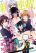 อ่านการ์ตูน Jaku-Chara Tomozaki-kun