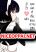 อ่านการ์ตูน Jibun no Kimochi wo Oshikorosetenai Maid-san คุณเมดที่เก็บซ่อนความรู้สึกนี้ไว้ไม่ไหวแล้ว