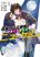 อ่านการ์ตูน Jichou shinai Motoyuusha no Tsuyokute Tanoshii New Game ไม่อดกลั้นอีกต่อไปแล้วโว้ย! อดีตผู้กล้าสุดแกร่งจะขอสนุกไปกับการเริ่มต้นเกมส์ใหม่
