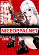 Jigokuren - Death Life