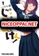Jiken Jaken!