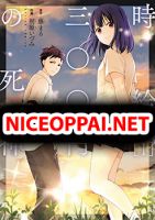 Jikyuu Sanbyaku En no Shinigami - Manga, Drama, School Life, Seinen, Supernatural, Tragedy