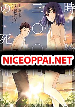 Jikyuu Sanbyaku En no Shinigami