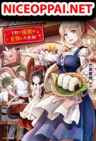 Jimide Medatanai Watashi wa, Kyou de Owari ni Shimasu - Manga, Fantasy, Cooking, Josei, Slice of Life