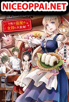 Jimide Medatanai Watashi wa, Kyou de Owari ni Shimasu