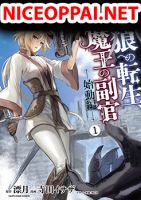 Jinrou e no Tensei, Maou no Fukukan - Manga, Action, Adventure, Drama, Fantasy, Romance, Shounen