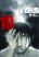 อ่านการ์ตูน Jisatsutou