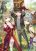 อ่านการ์ตูน Jishou! Heibon Mazoku no Eiyuu Life: B-kyuu Mazoku nano ni Cheat Dungeon wo Tsukutteshimatta Kekka