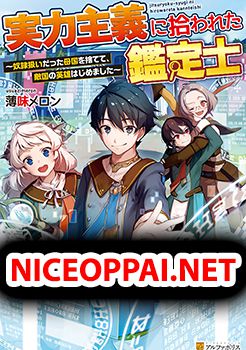 Jitsuryoku Shugi ni Hirowareta Kanteishi – Dorei Atsukai Datta Bokoku wo Sutete, Tekikoku no Eiyuu Hajimemashita